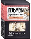 Пельмени Мельников сибирские, 430г