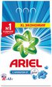 Стиральный порошок автомат «Color» Ariel, 4,5 кг