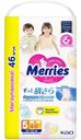 Трусики-подгузники Merries XL 12-22кг, 46шт