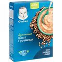 Каша гречневая безмолочная Gerber 4+, 180 г