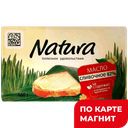 NATURA Масло сливочное 82% 160г фольга(Ильинское 95):12