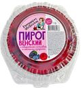 Пирог Венский с твор нач и лесн ягод 0,5кг кор (Кумуш гост)