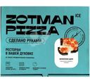 Пицца Zotman Pizza Пепперони Dark замороженная, 400г
