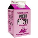 Йогурт Козельский черная смородина 2,5%, 450 г