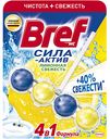Блок для унитаза подвесной Bref Сила-Актив Лимонная свежесть, 50 г
