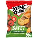 Сухарики Хрусteam Багет Томат-Зелень, 60г