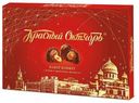 Конфеты «Красный Октябрь» шоколадные с фундуком, 200 г