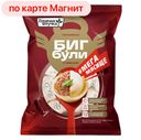 ГОРЯЧАЯ ШТУЧКА Пельмени Бигбули с мясом 430г
