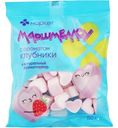 Маршмеллоу Сердечки с ароматом клубники Маркет, 150г