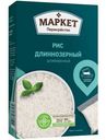 Рис длиннозёрный Маркет Перекрёсток, 4х125г