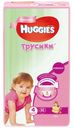 Подгузники-трусики Huggies для девочек 4 9-14 кг 52 шт