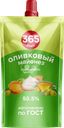 Майонез 365 ДНЕЙ Оливковый 50,5%, 180мл