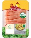 Филе грудки цыпленка-бройлера охлажденное Петелинка малое, 550г