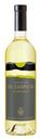 Вино Di Caspico Chardonnay белое ЗГУ Дагестан сух.12% 0.75л