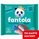Шоколад молочный FANTOLA Blue malina-печенье, 66г