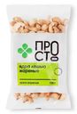 Кешью жареный Пр!ст, 100г