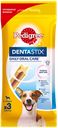 Лакомство для мелких собак Pedigree Denta Stix, 45 г