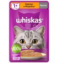 Влажный корм Whiskas для кошек паштет с курицей и индейкой, 75г