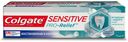 Зубная паста Colgate Sensitive Pro-Relief Восстановление и контроль для чувствительных зубов 75 мл