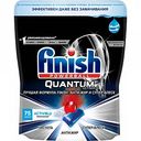 Средство для мытья посуды в посудомоечных машинах Finish Quantum Ultimate Анти-жир и Супер-блеск, 75 капсул