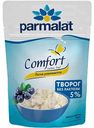 Творог Рассыпчатый Parmalat Comfort без лактозы 5%, 260 г