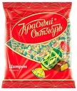 Конфеты Красный Октябрь Цитрон 250 г
