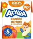 Сок детский Агуша Яблоко и персик с мякотью с 5 месяцев, 200мл