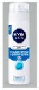 Гель для бритья 3-дневной щетины для чувствительной кожи Nivea, 200 мл