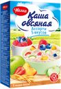 Каша "Увелка" Овсяная ассорти 5 вкусов, 200 г