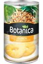 Ананасы Botanica в сиропе кольца, 565г