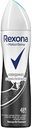 Антиперспирант спрей Rexona Motionsense Невидимая на черном и белом, 150 мл