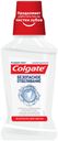 Ополаскиватель для полости рта Colgate Безопасное отбеливание, 250 мл
