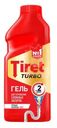 Гель Tiret Turbo для устранения засоров, 500мл