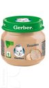 Пюре GERBER детское, индейка с 6мес, 80г