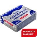 УЗОРЫ Масло слив Традициц 82, 5% 180г фол(МАСЛОДЕЛ):12