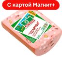 Колбаса ТЕЛЯЧЬЯ, вареная (Велком), 500г