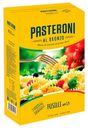 Макаронные изделия Pasteroni Спиральки № 125 450 г