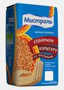 Крупа Мистраль Гречневая ядрица 900г