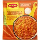 Зажарка Maggi с морковью и луком, 60 г