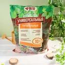 Грунт "Универсальный", Родная земля, 10 л