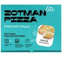 Пицца Zotman Четыре сыра замороженная, 295г