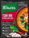 КНОРР основа для супа Том Ям 31г
