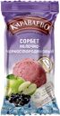 Сорбет КАРАВАЕВО черная смородина-яблоко, 75г