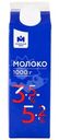 Молоко пастеризованное 3.5-5.2% Молочный Знак, 1л