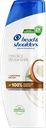 Шампунь HEAD&SHOULDERS Глубокое увлажнение, против перхоти