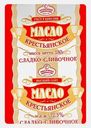 Масло сливочное Молочное Изобилие Крестьянское 72.5% 180г
