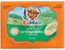 Масло ЕлМай Бутербродное сливочное 61.5% БЗМЖ 160г