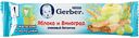 Батончик злаковый Gerber Яблоко и виноград, 25 г