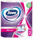 Полотенца бумажные Zewa Premium 2 слоя, 2 рулона