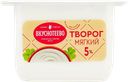 Творог 5% мягкий Вкуснотеево Молвест п/б, 175 г